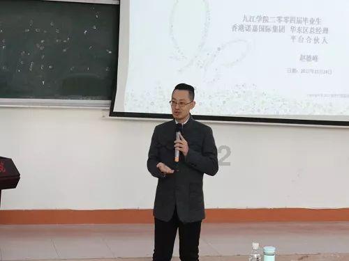 龙清泉到底多高-最专业的有问必答平台